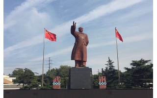 武漢鋼鐵